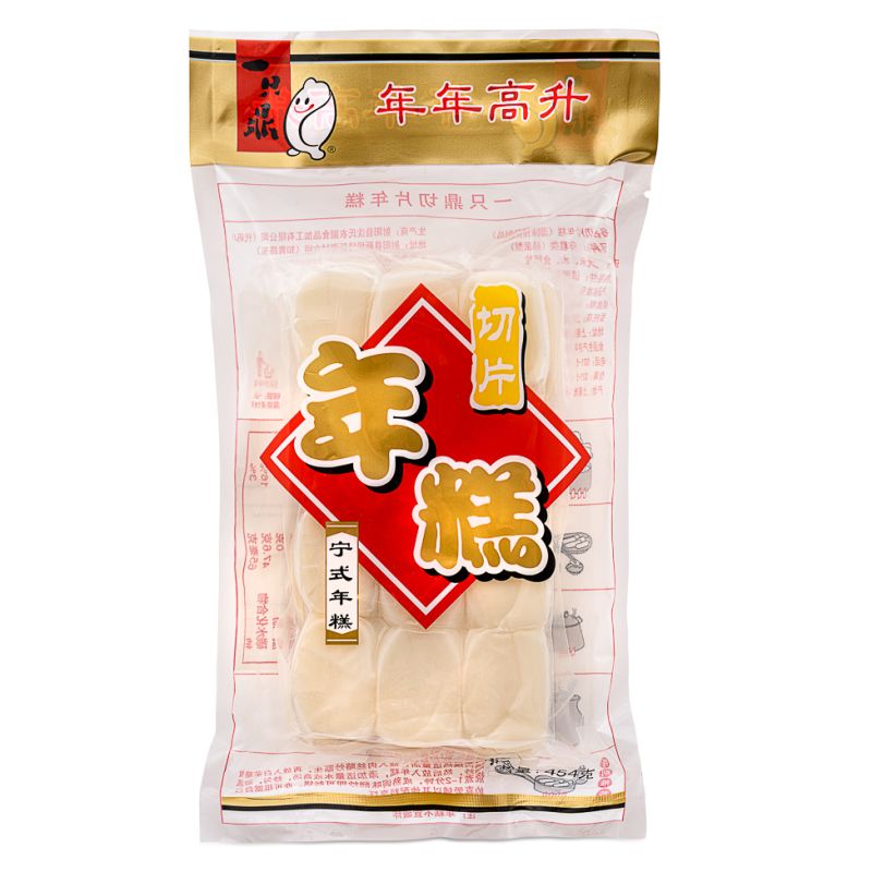 Honor Sliced Rice Cake - 454g