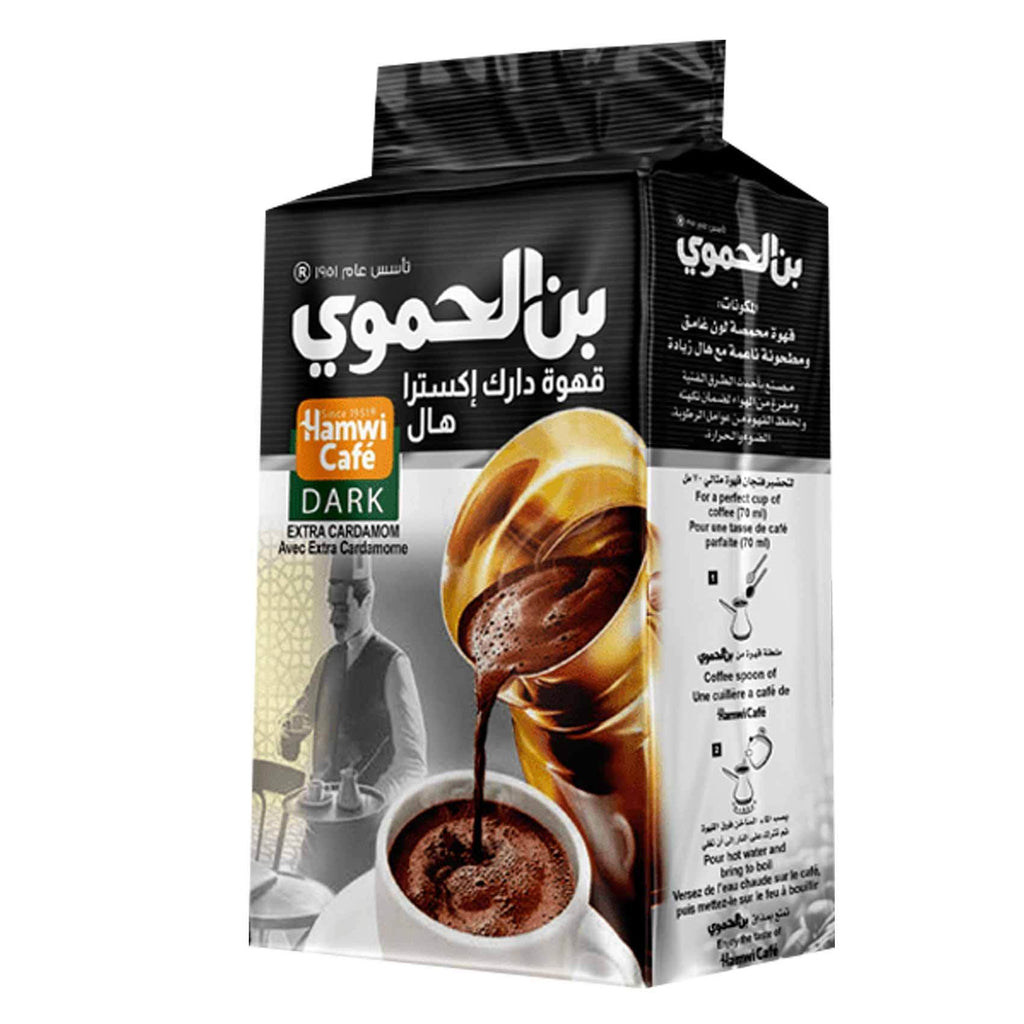 Bon Hamwi Arabic Coffee Dark - with Extra Cardamom (180g)