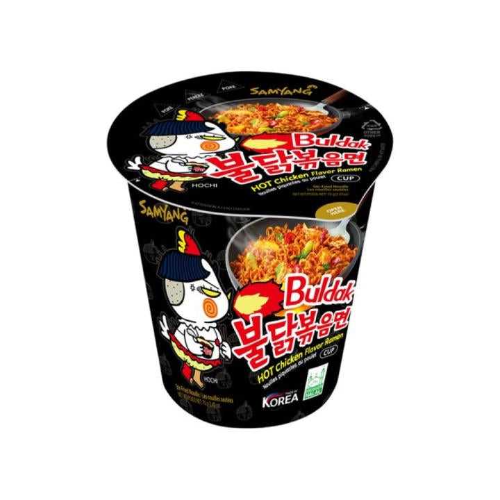 Samyang Hot Chicken Ramen Cup Noodle (Buldak) 70g