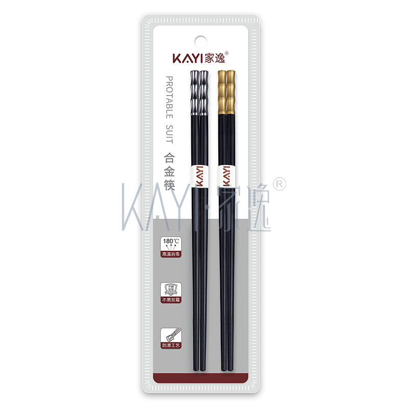 Black Alloy chopsticks - 2 Pairs