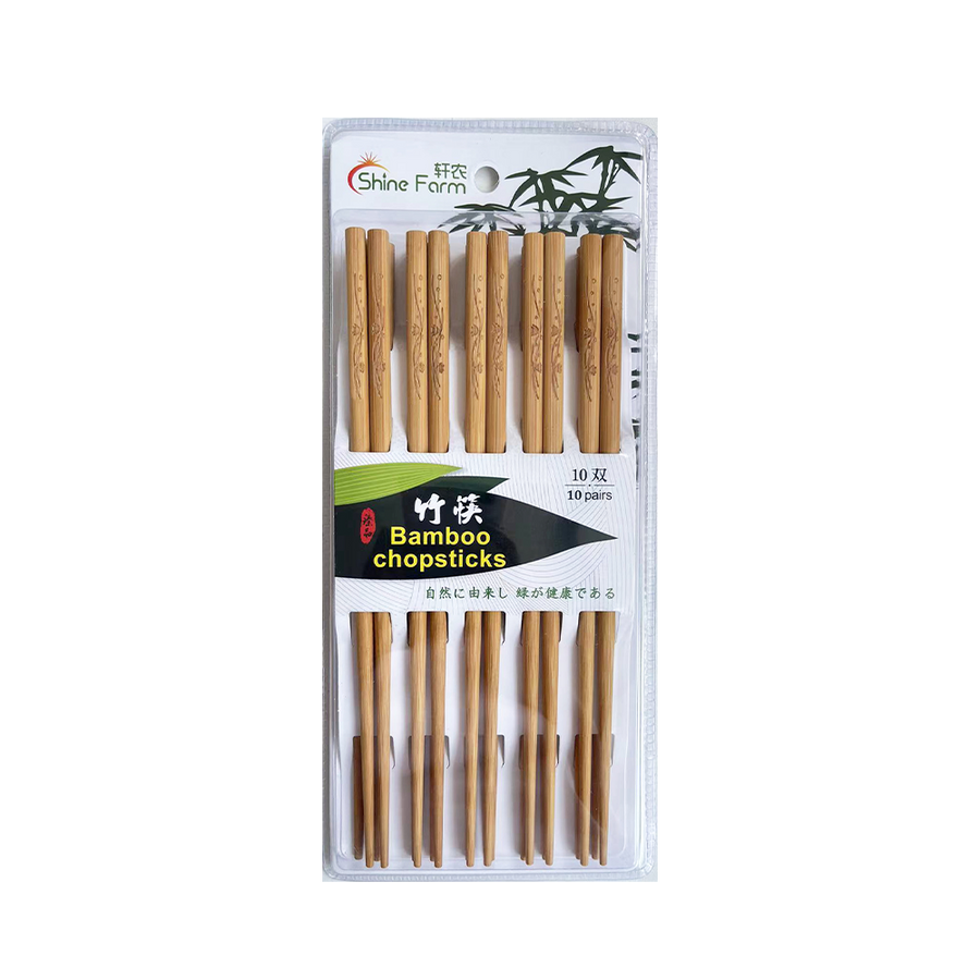 SHINE FARM Carved Bamboo Chopsticks - 10 Pairs