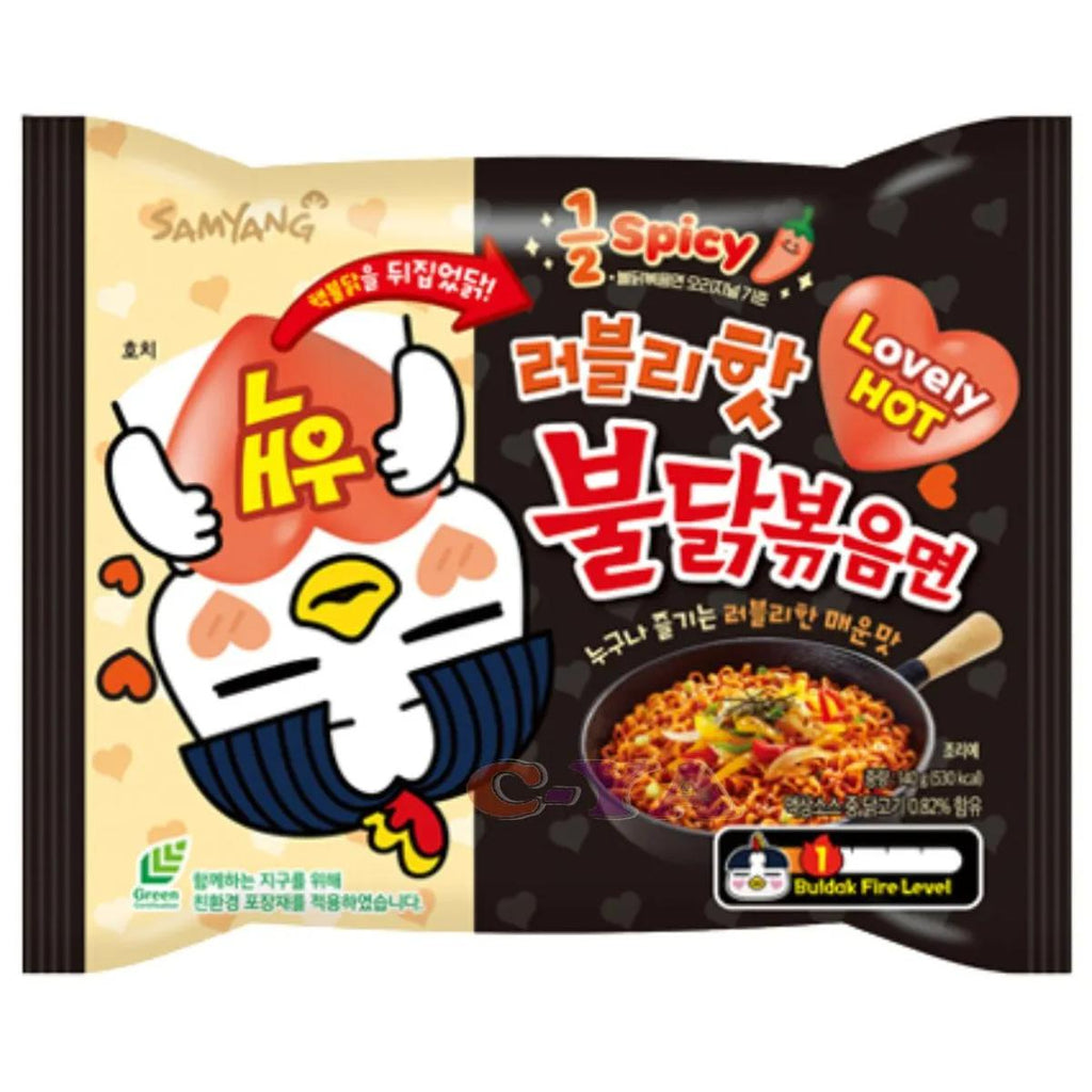 Samyang buldak Lovely Hot 1/2 Spicy Ramen - 140g