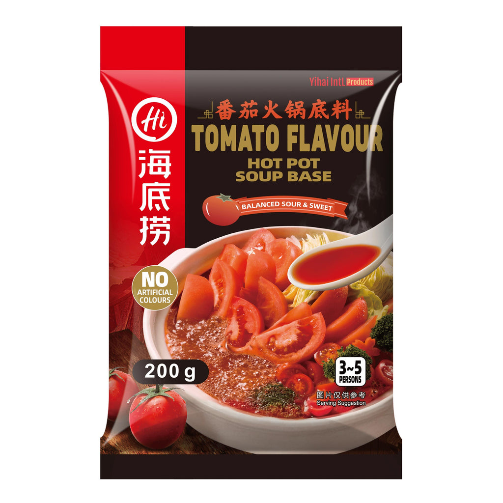 Haidilao Chinese Hot Pot Soup Base Seasoning Sauce (Tomato Flavour 200g)
