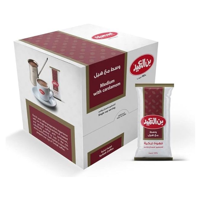 Bon Alameed Arabic Coffee - Medium with Cardamom 8gm- 1 Sachet