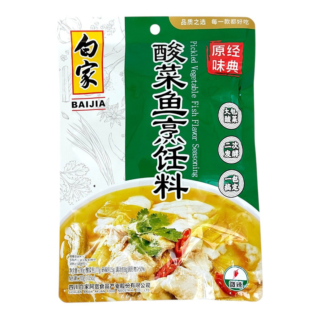 Baijia Szechuan Pickled Vegetable Fish Seasoning  300g