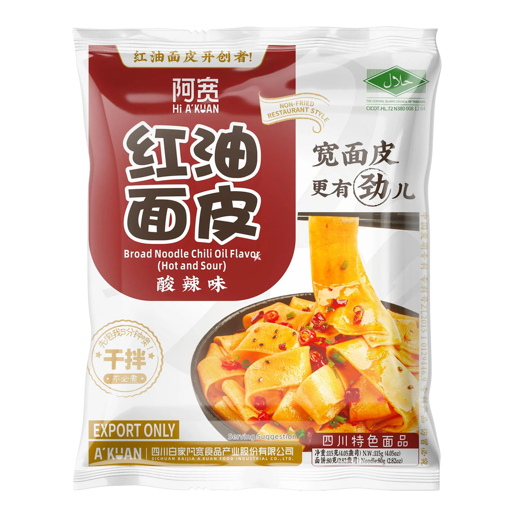 Baijia Sichuan Broad Noodle, Chilli Oil Flavour - 115g
