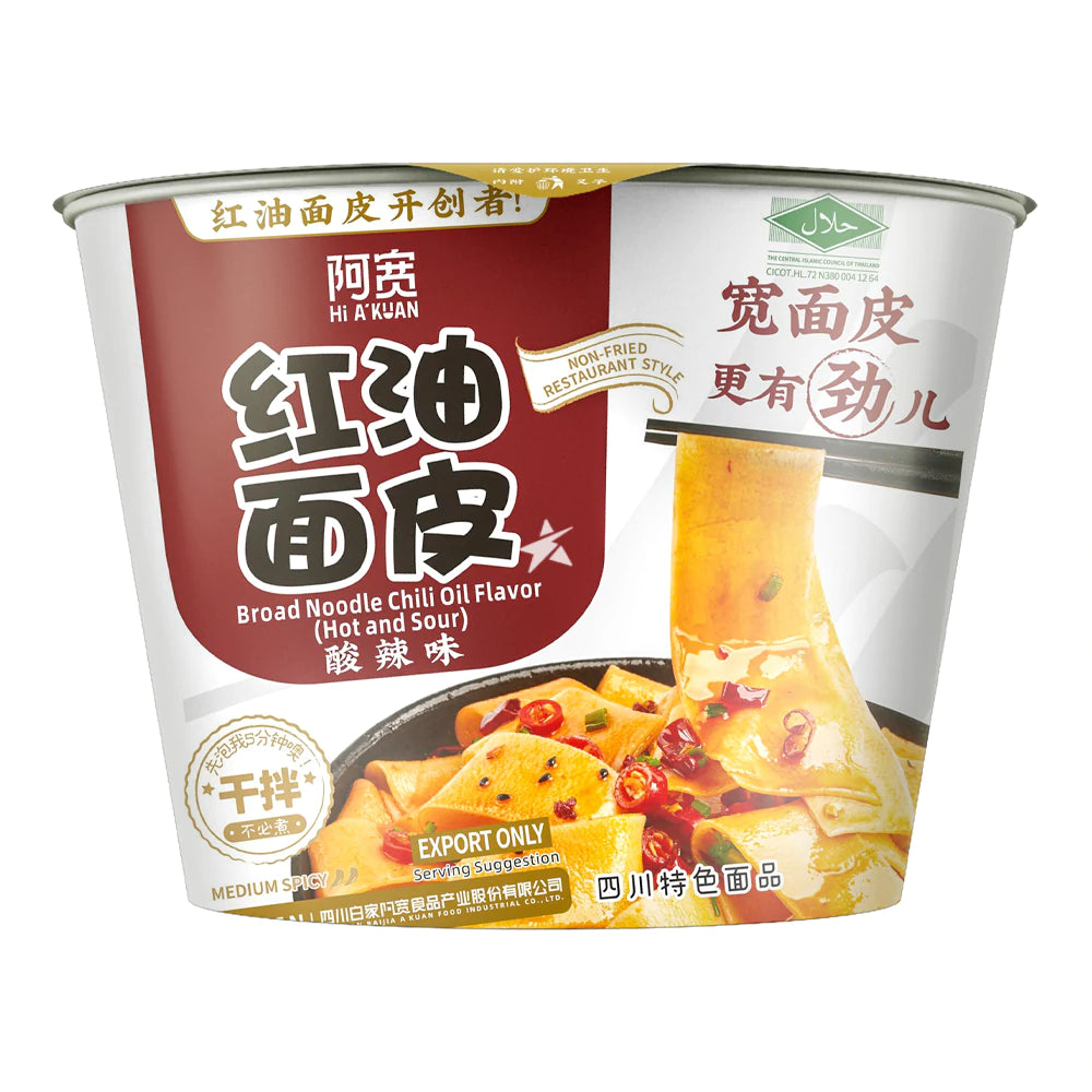 Sichuan Broad Noodle - Hot and Sour Flavour (Bowl) - 105g