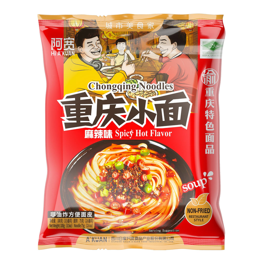 ChongQing Spicy Hot Flavour Soup Noodles - 100g