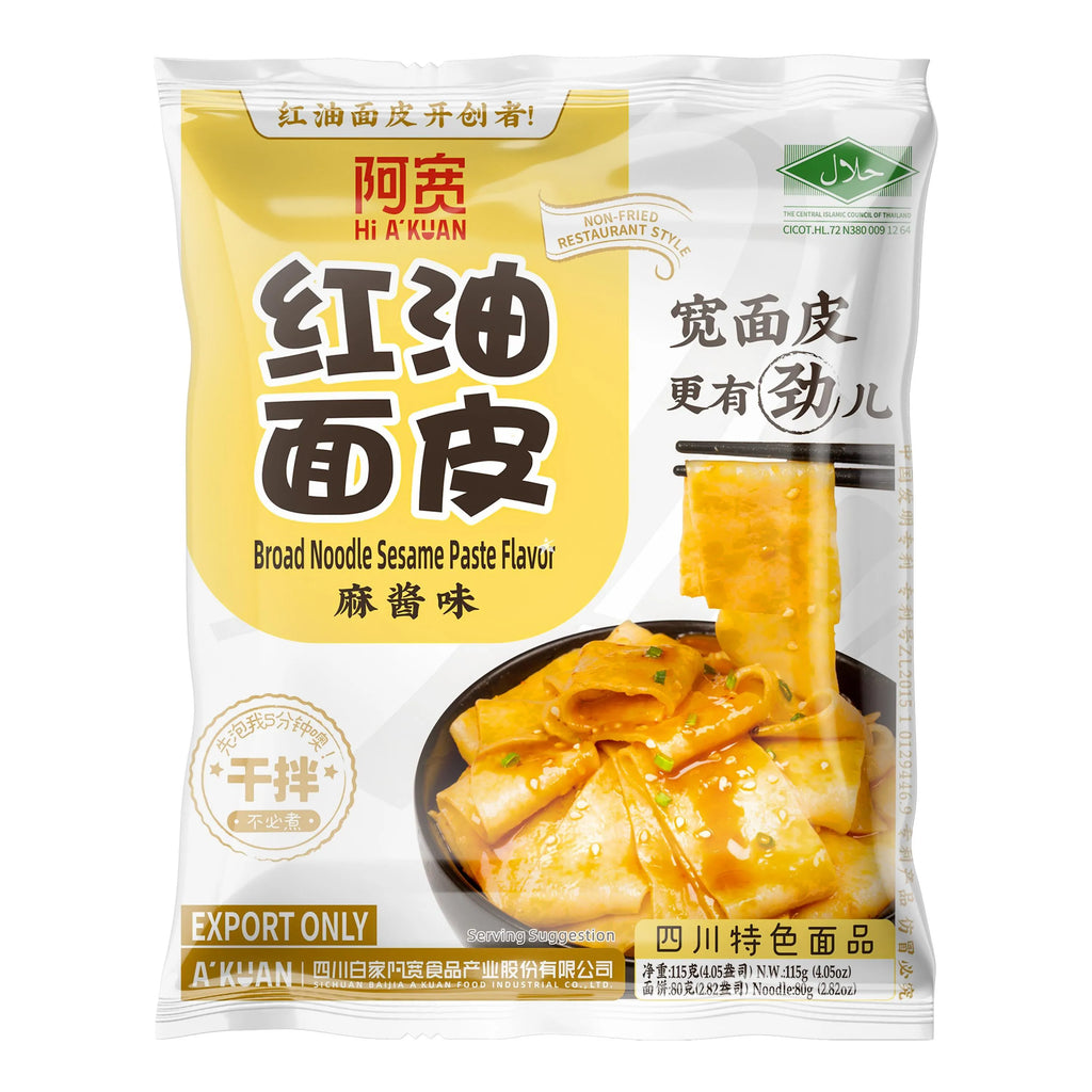 Baijia Sichuan Broad Noodle, Sesame Paste Flavour - 115g