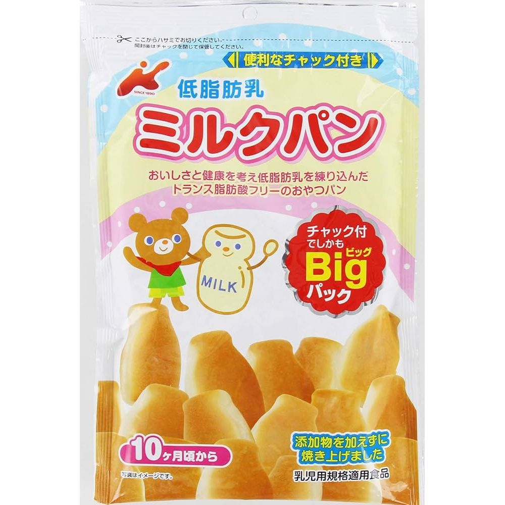 JP low fat milk bread - 95g