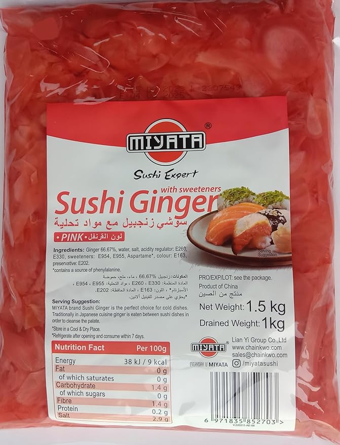 Miyata Sushi Ginger Pickle, Gari Shoga - 1Kg