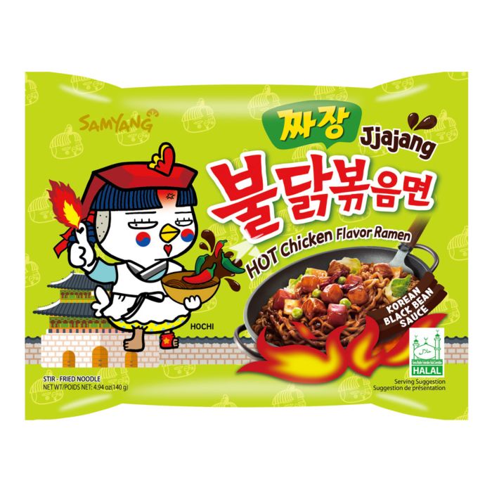 Samyang buldak Jjajang Ramen - 140g