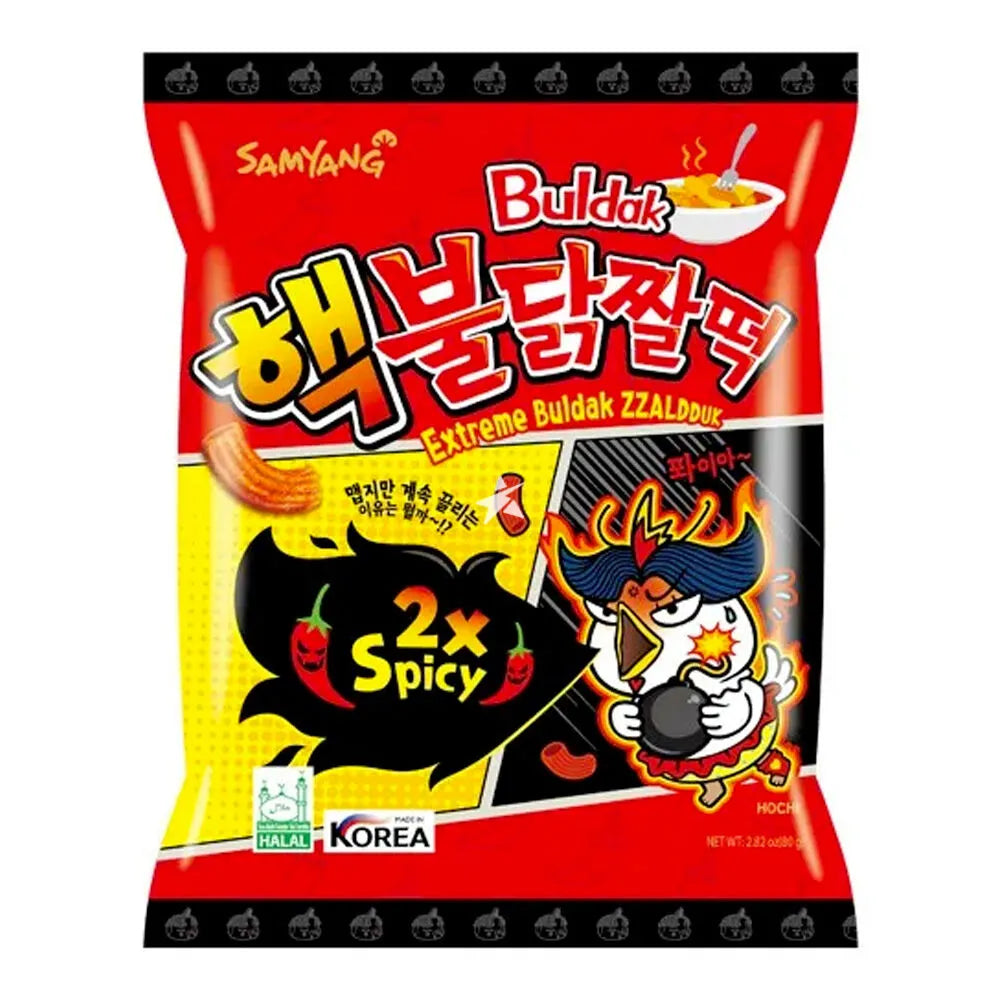 Samyang Extreme Buldak Zzaldduk 2x Spicy Chips (80g)