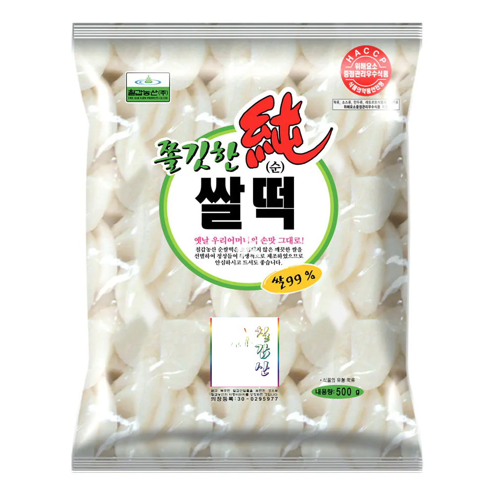 Chil Kab Fresh Rice Cake (Sliced) 500g