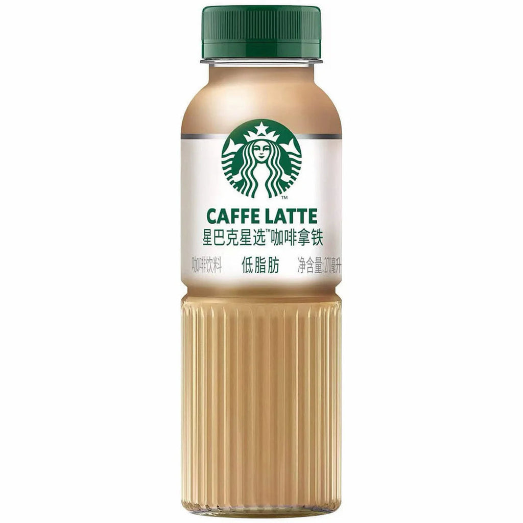 Starbucks Caffe Latte - 270ml