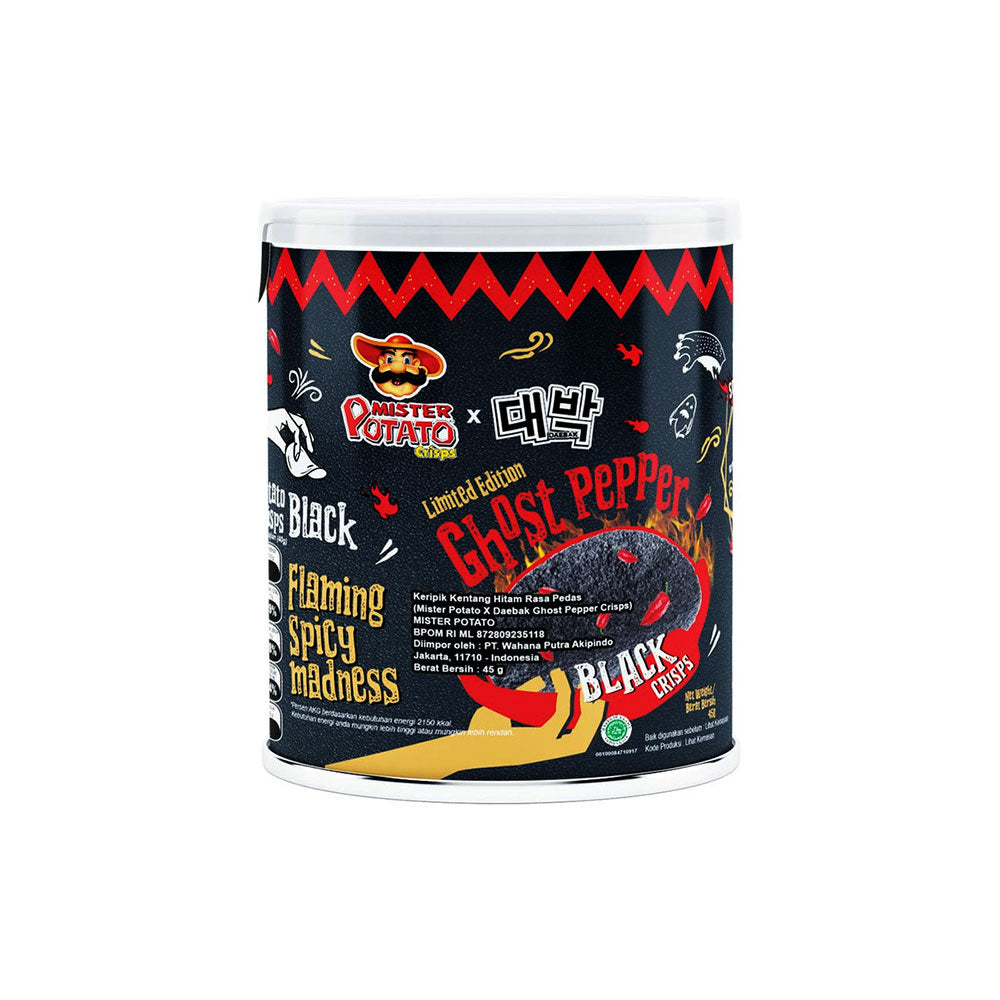 Daebak Ghost Pepper Black Crisps - 45g