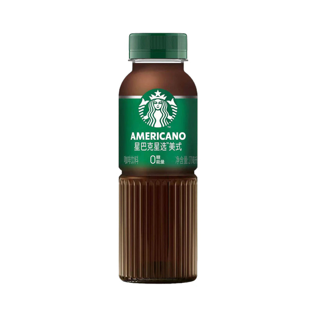 Starbucks Americano - 270ml