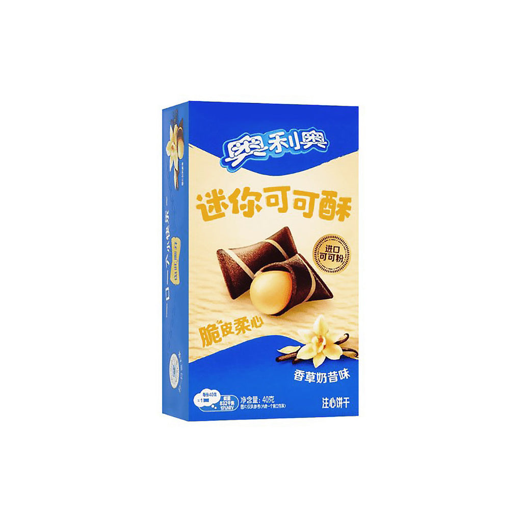 Oreo Mini Cocoa Crisp Vanilla - 40g
