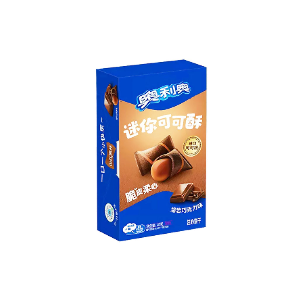 Oreo Mini Cocoa Crisp Chocolate - 40g
