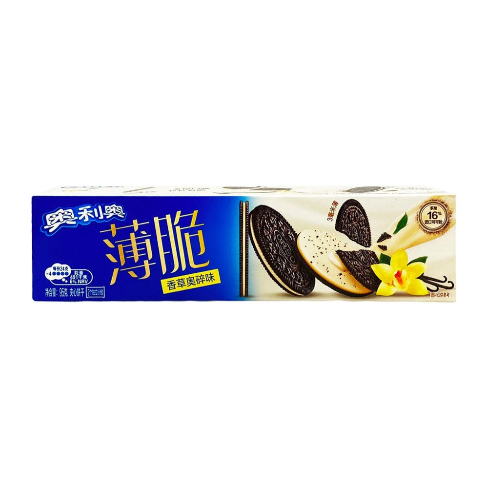 Oreo Cookies Vanilla with Oreo crumbs Flavour - 97g