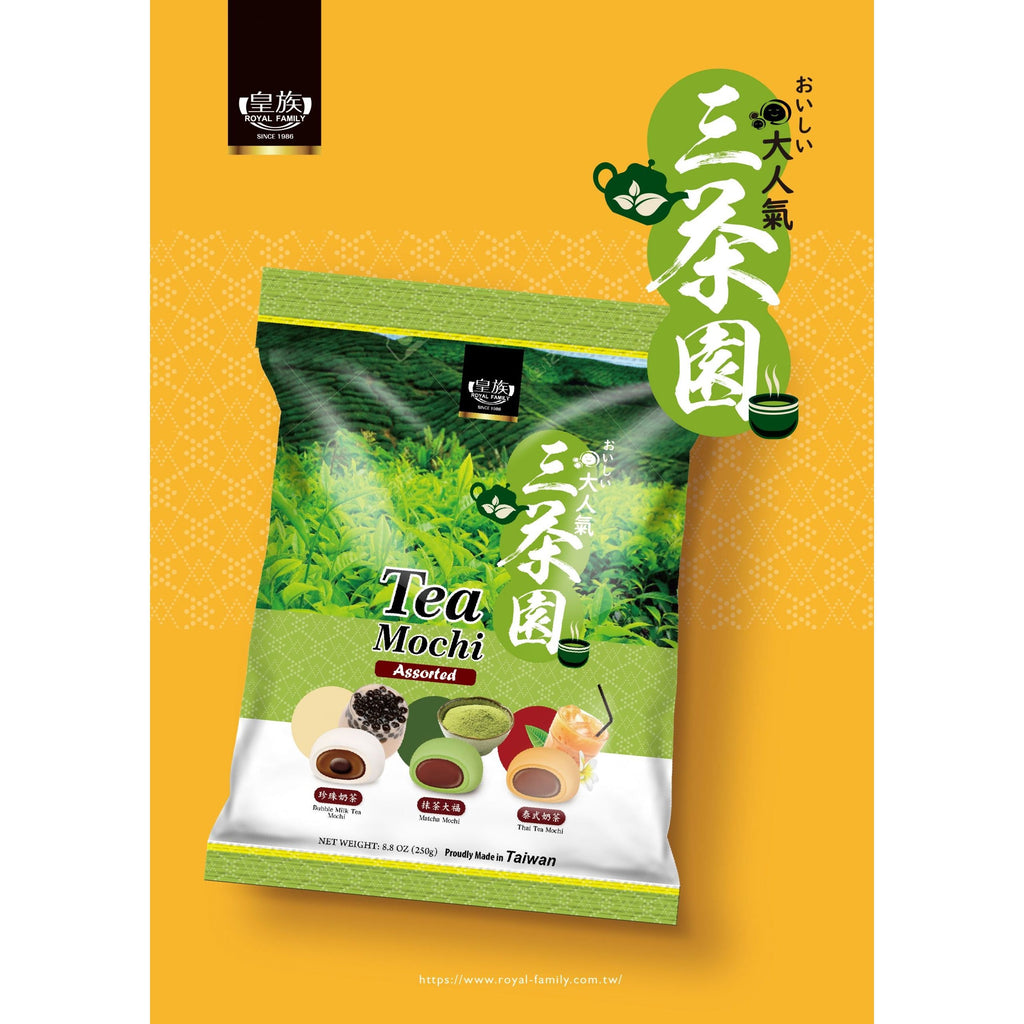 Royal Family Assorted Tea Mochi - 250g