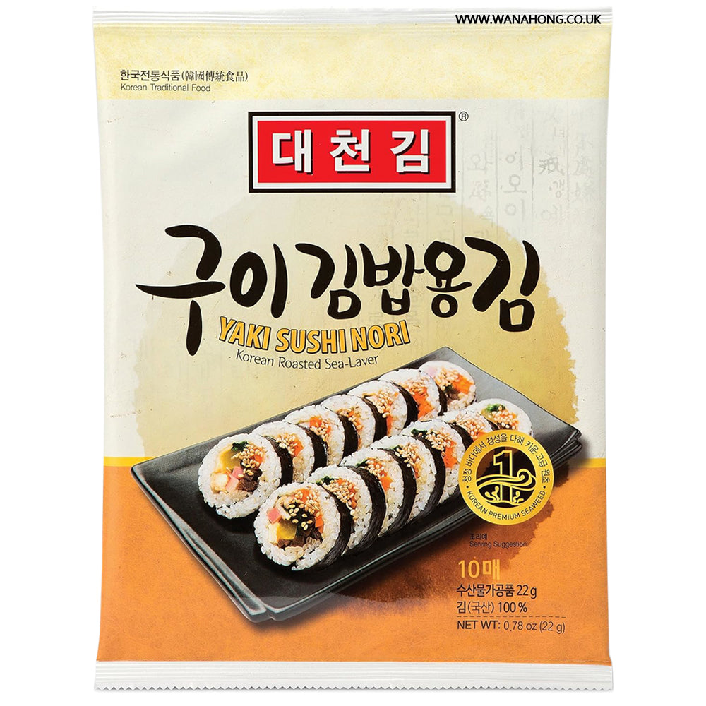 Daechun Sushi Seaweed Nori -10 sheets 22G