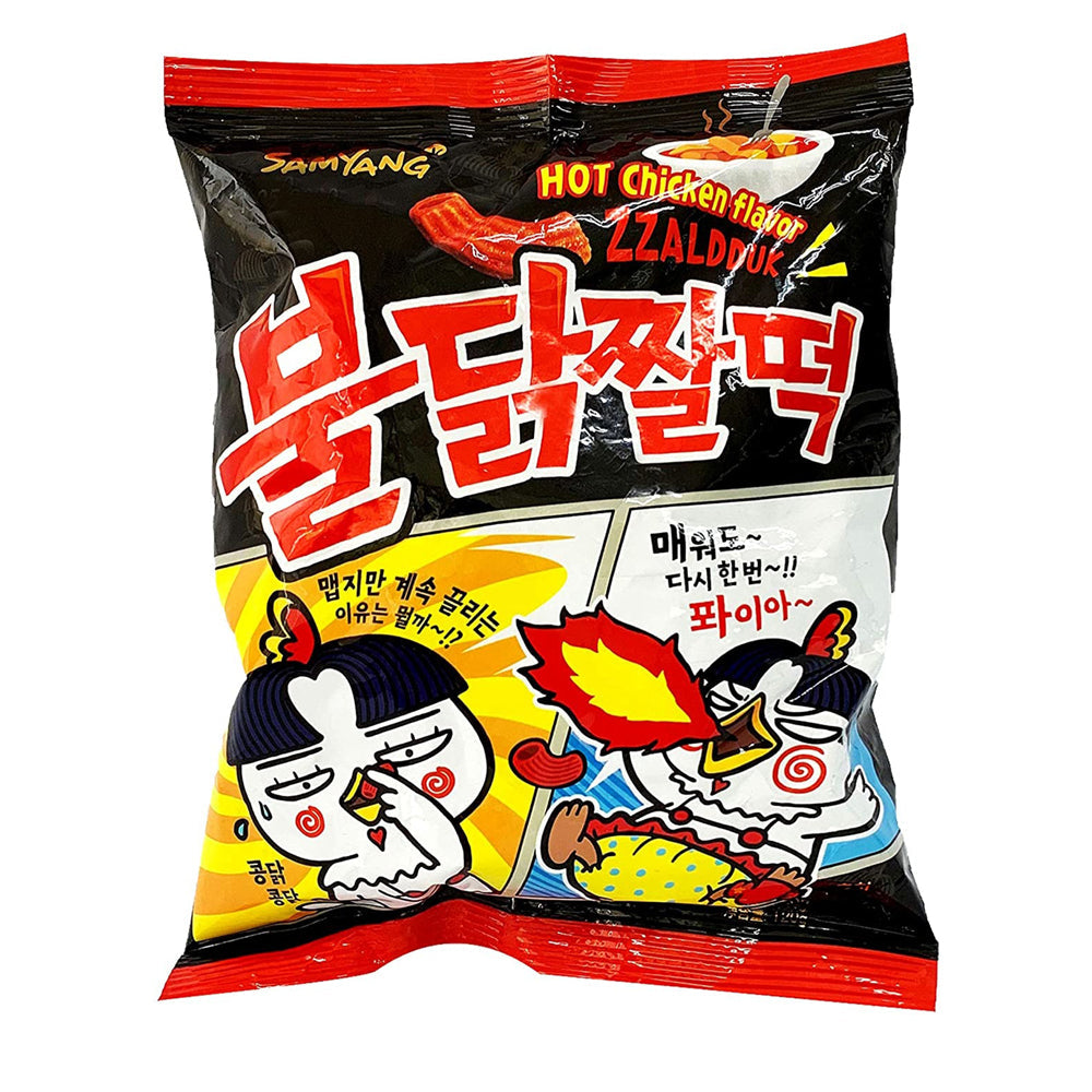 Samyang Hot Chicken Flavor Zzaldduk Chips (120g)