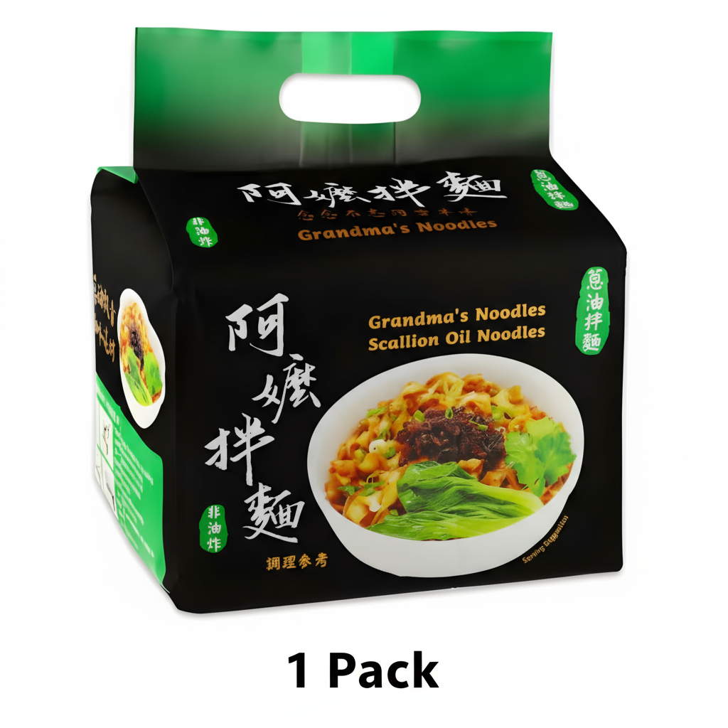Grandma's Scallion Oil Noodles - 105g