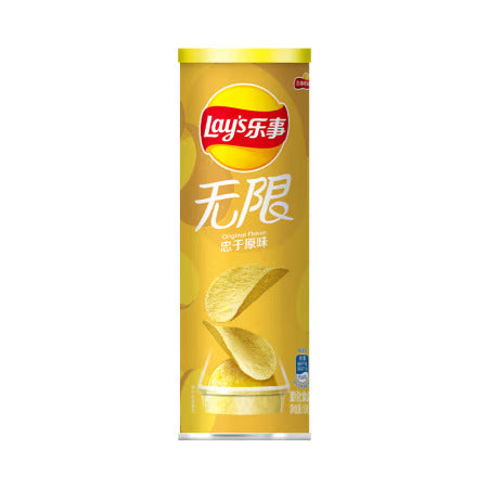 Lay's Unlimited Potato Chips Original Flavor -104g