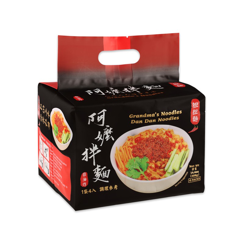 Grandma's Dan Dan Noodle 4x102g