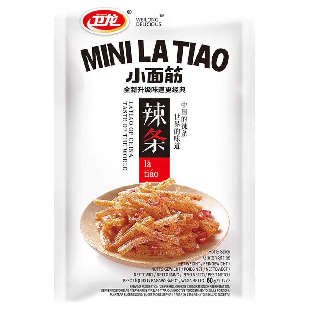 Wei-Long Mini La Tiao Hot & Spicy Gluten Strips - 60g