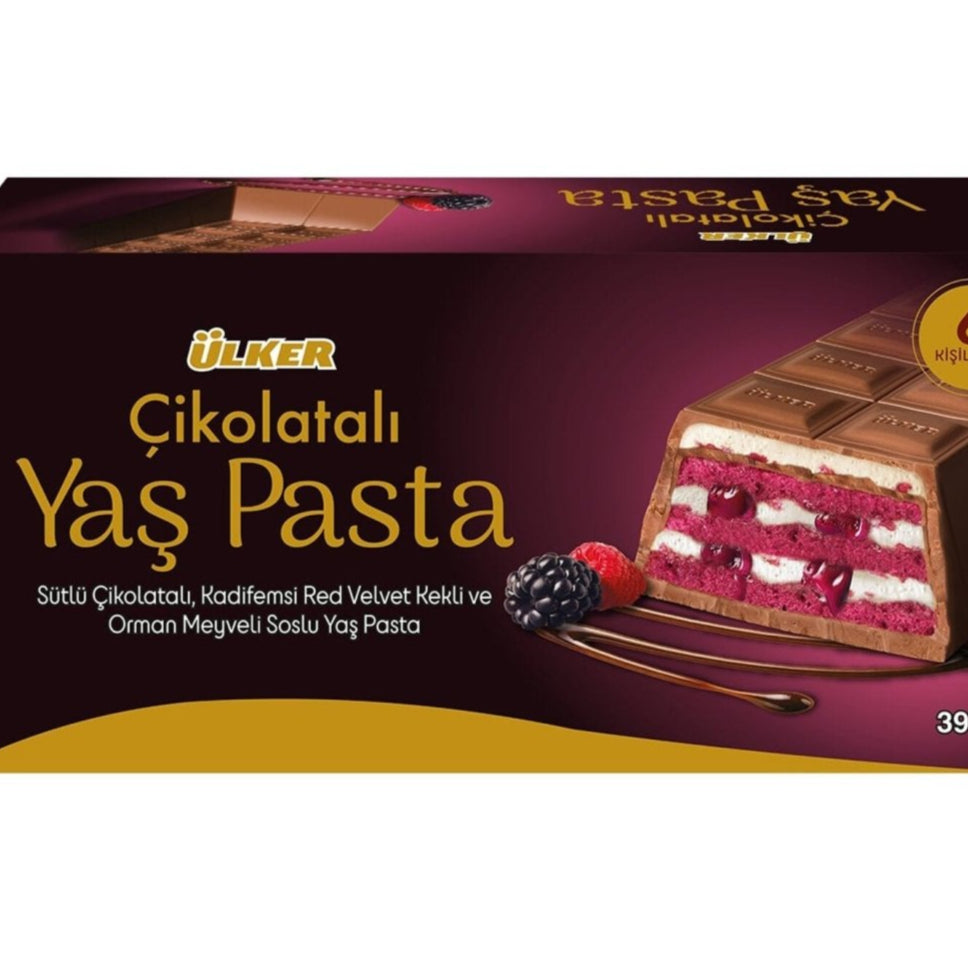 Ulker Chocolate Velvet Red Velvet Cake with Forest Fruit Sauce 395g