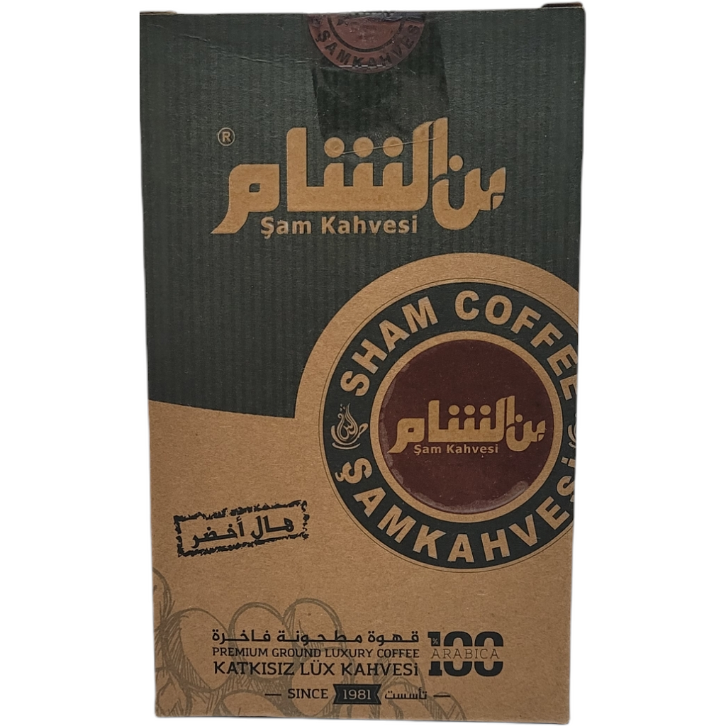 Bon Alsham Arabic Coffee - Green cardamom (200g)