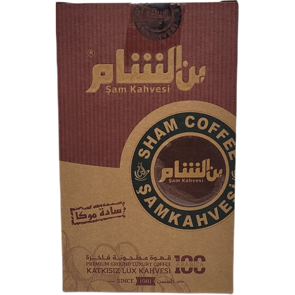 Bon Alsham Arabic Coffee - Sada Mocha (200g)