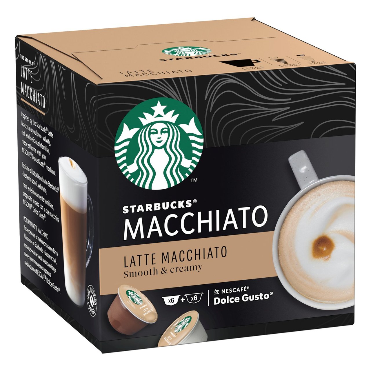 Starbucks latte Macchiato coffee capsules box next to white cup of coffee  and capsule latte macchiato 6150120 Stock Photo at Vecteezy