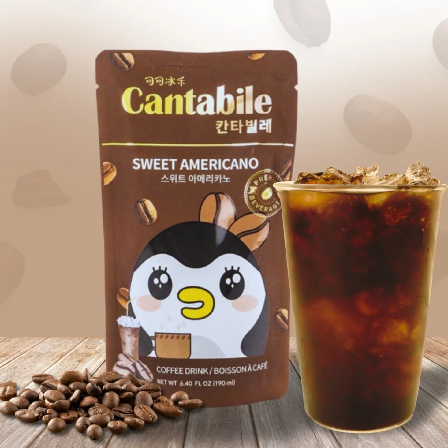 CANTABILE Sweet Americano Iced Coffee - 230ml