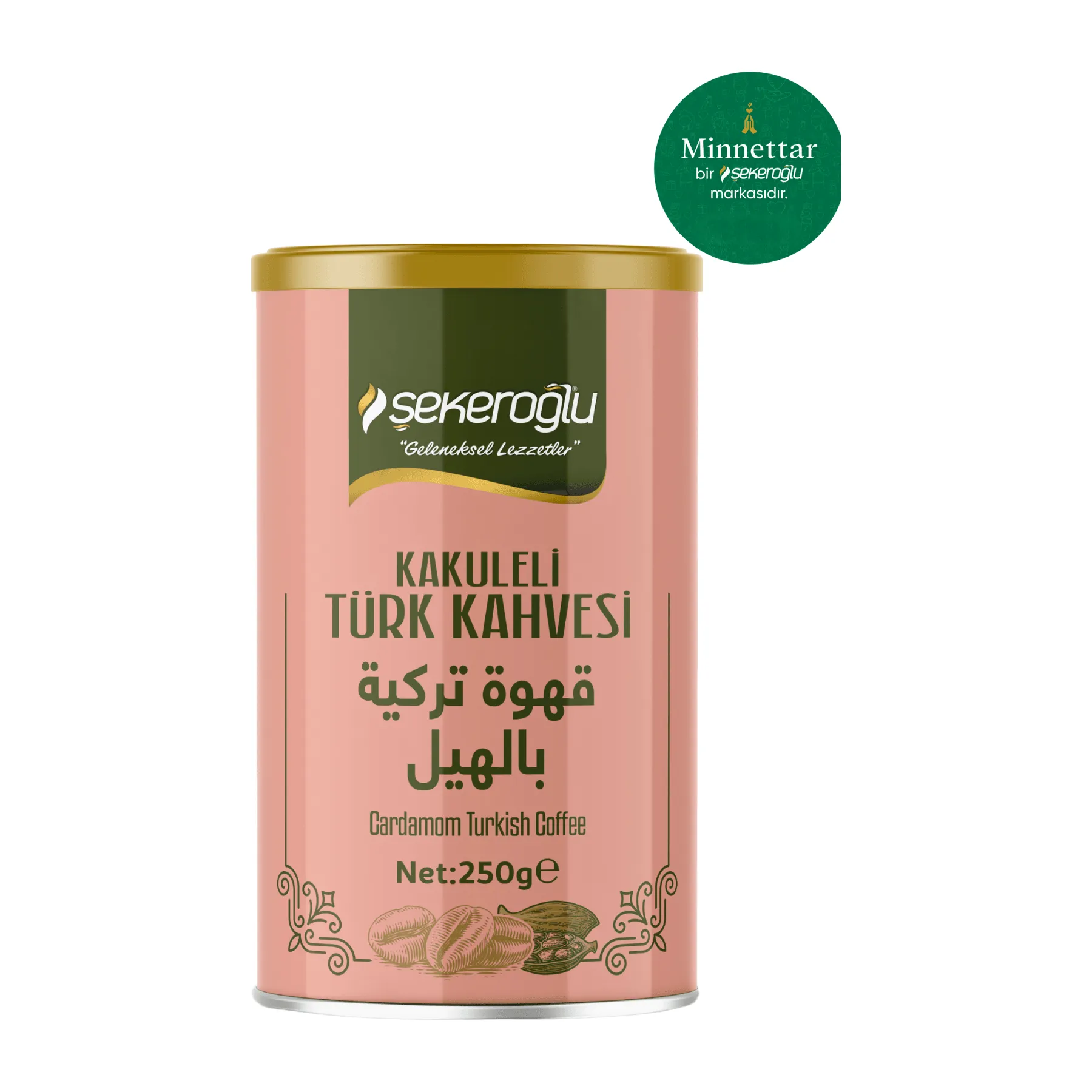 Kahve ÅžekeroÄŸlu Arabic Coffee - With Cardamom  250 g