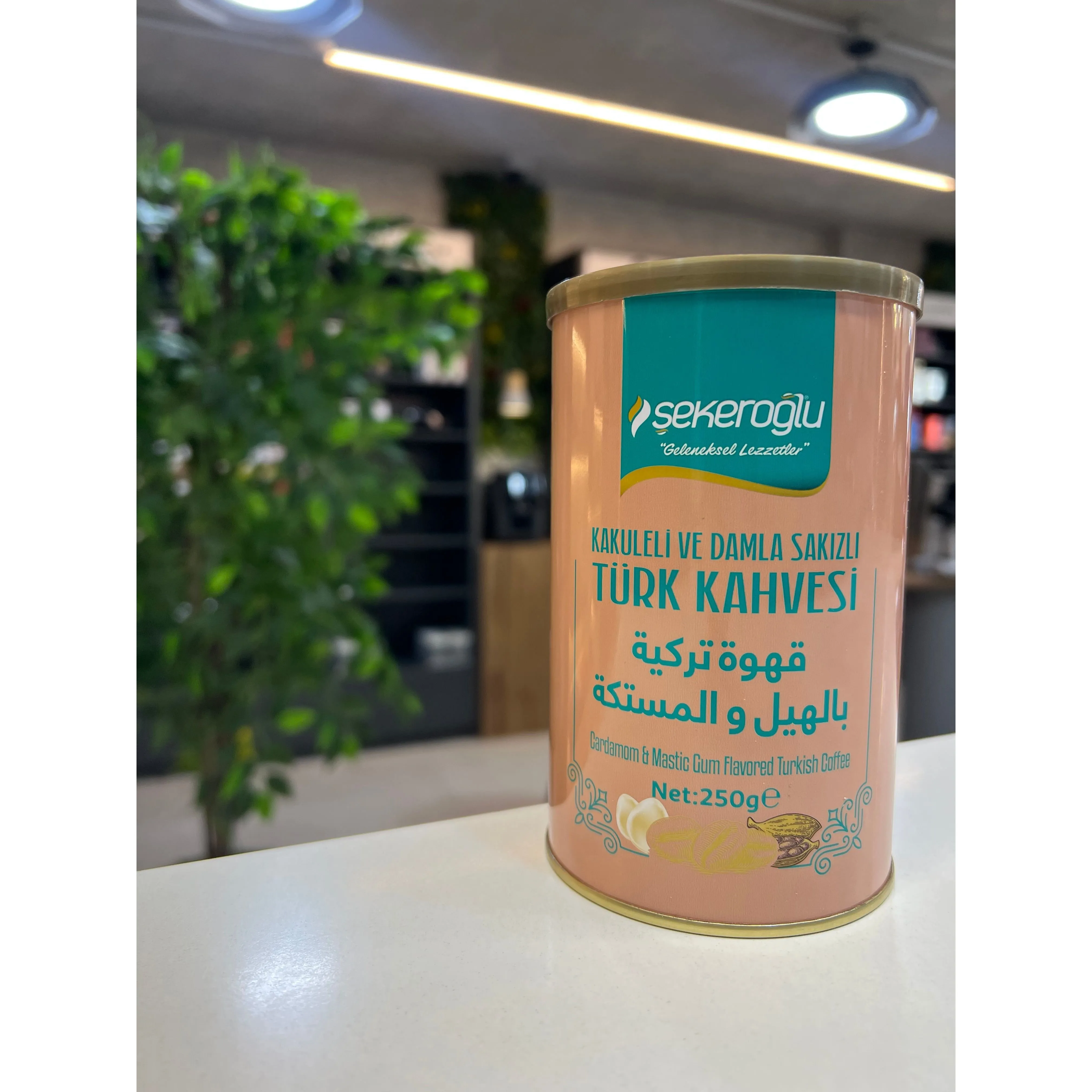 Kahve ÅžekeroÄŸlu Arabic Coffee - With Coriander  250g