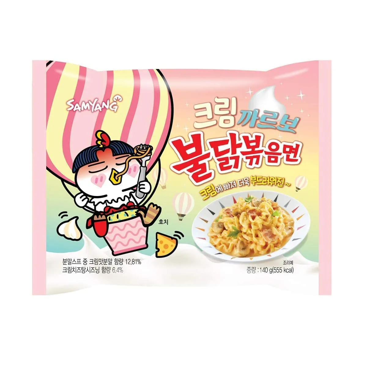 Samyang Buldak Ramen Cream Carbonara - 140g