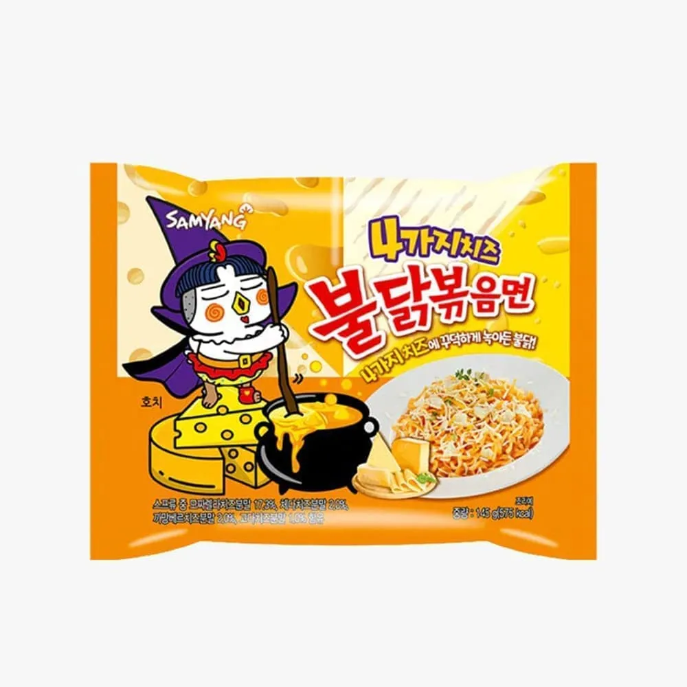 Samyang Buldak Ramen Quattro Cheese - 140g