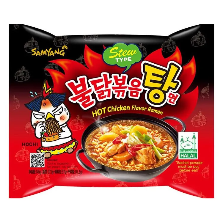 Samyang Buldak Ramen Stew type - 145g
