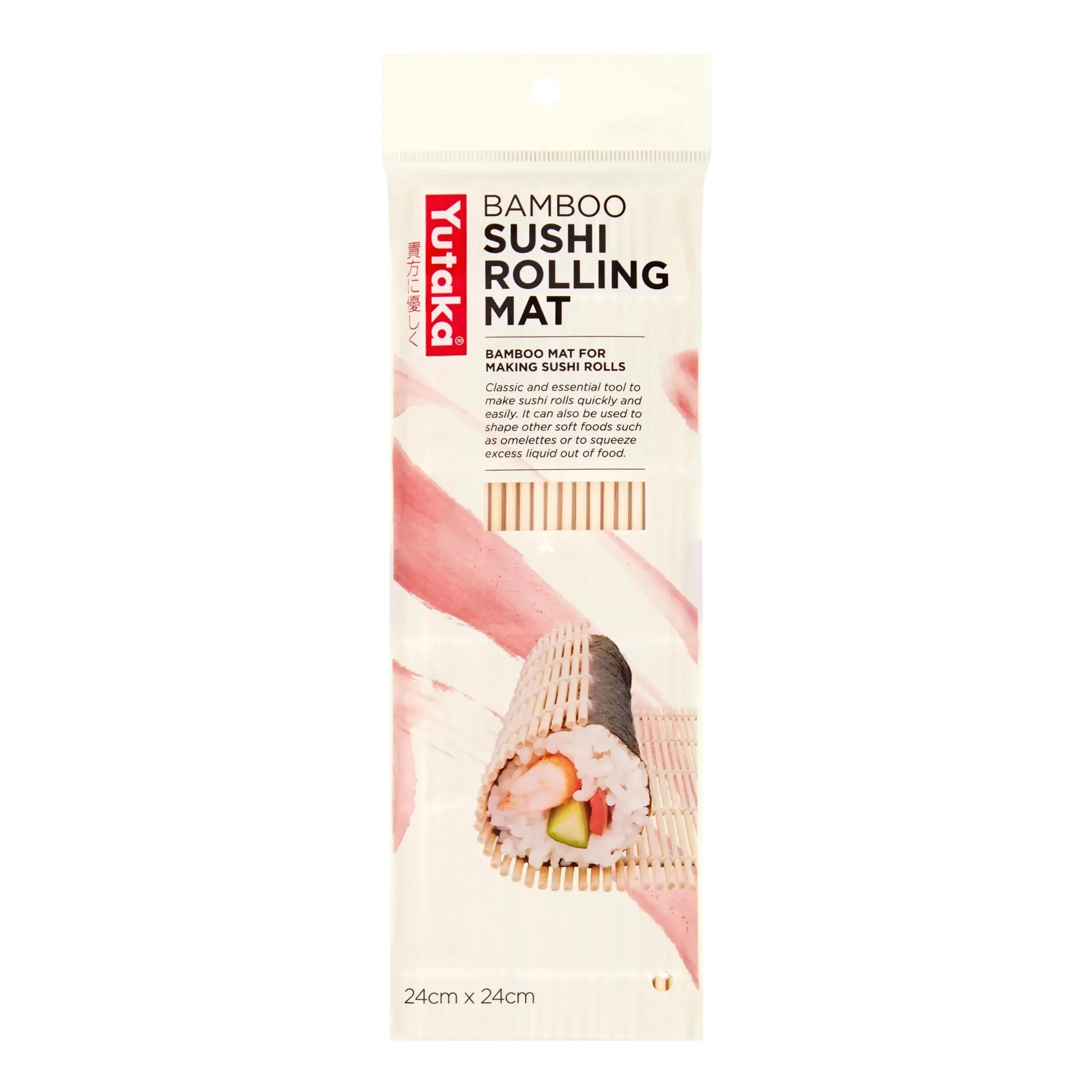 Yutaka Sushi Bamboo Mat