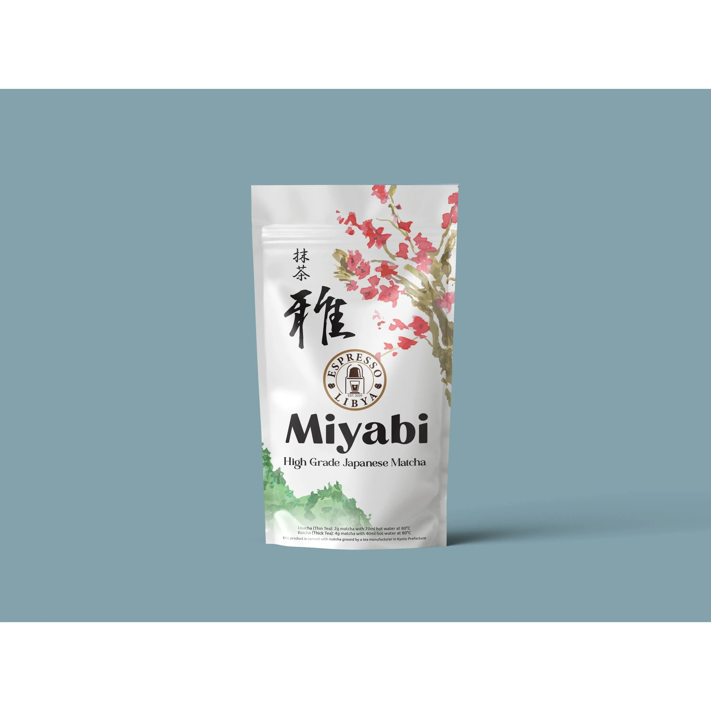 [c07] Espresso Libya Miyabi Premium Grade Japanese Matcha Powder - 50g
