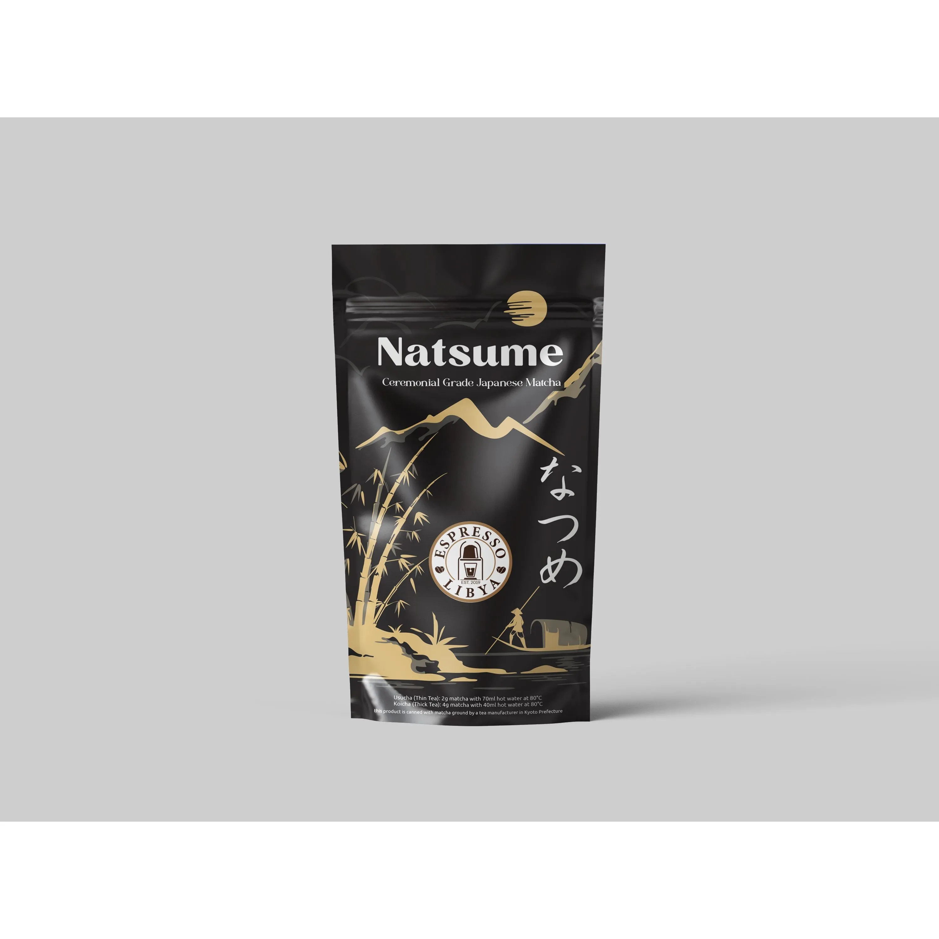 [c04] Espresso Libya Natsume Ceremonial Grade Japanese Matcha Powder - 50g