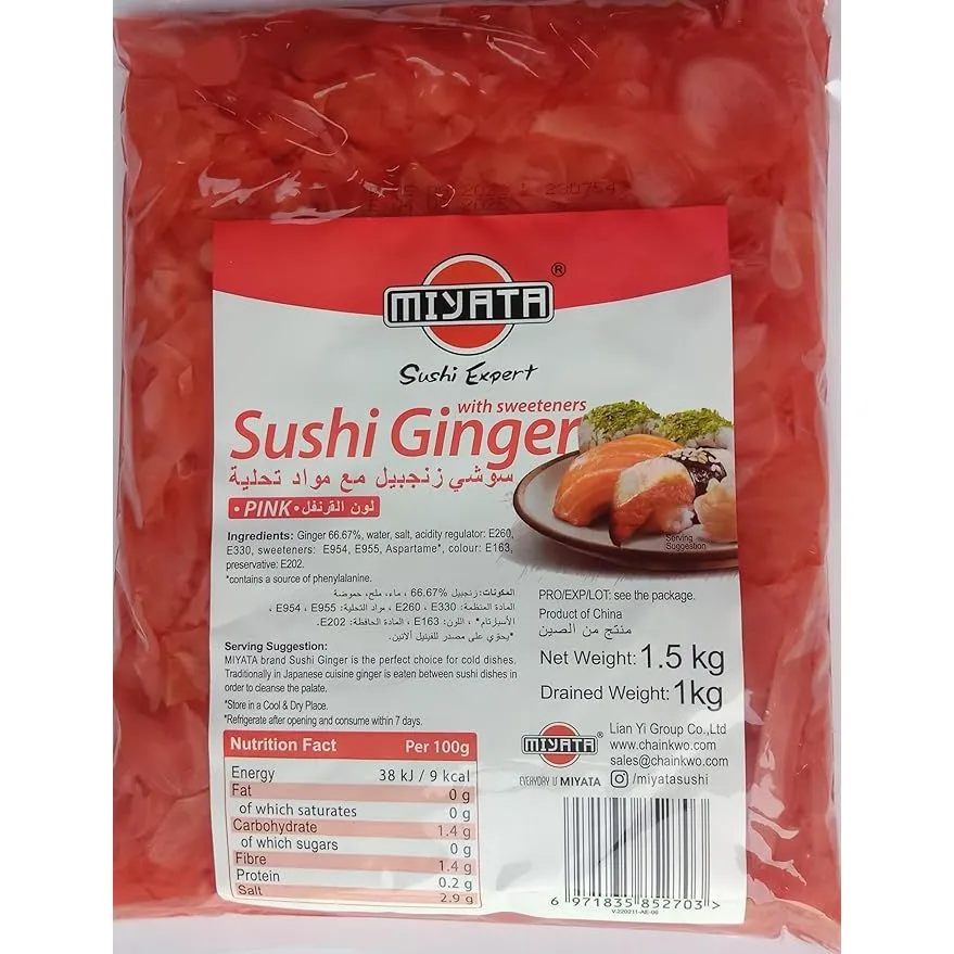Miyata Sushi Ginger Pickle, Gari Shoga - 1Kg